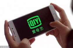 (6分钟科普)三沙企业_哔哩哔哩-2